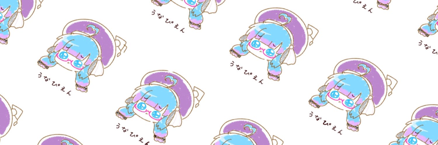 ふかな⁉️ banner