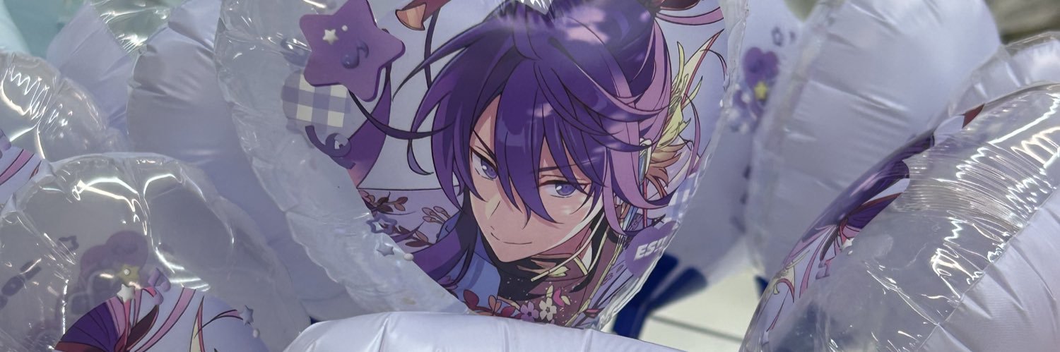 るか＠お取引垢 banner