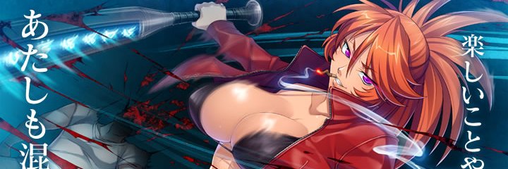 TaimaninYankee's profile banner image