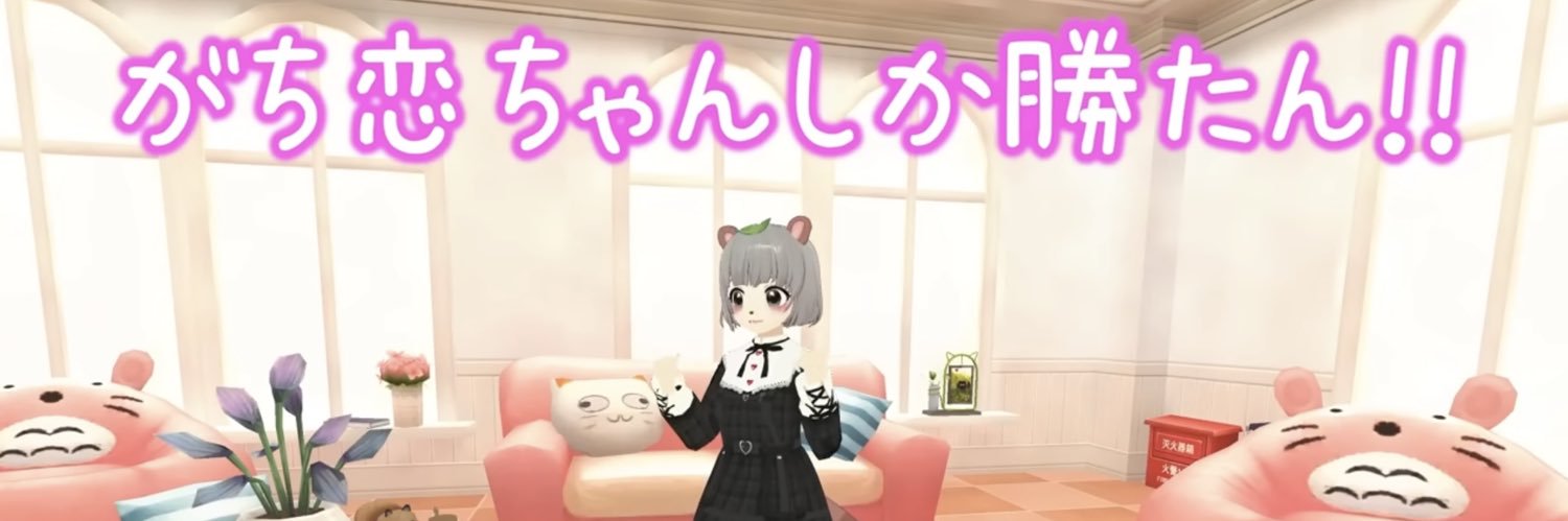 hanasarasa9's profile banner image