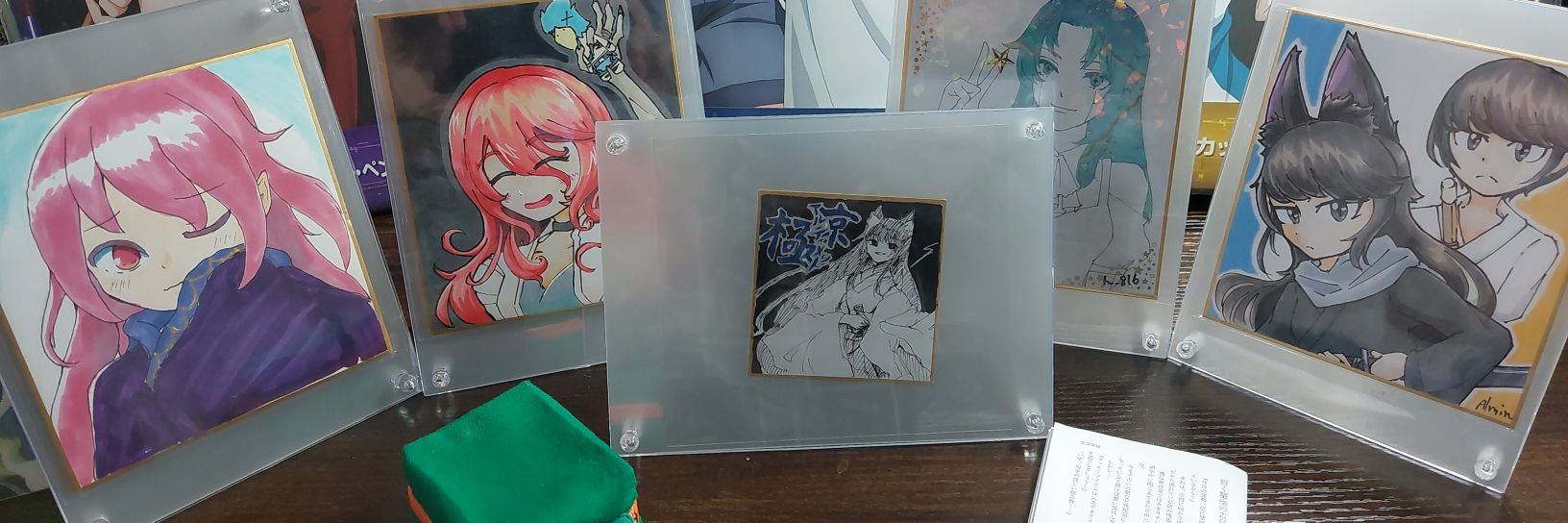 いろれられ banner