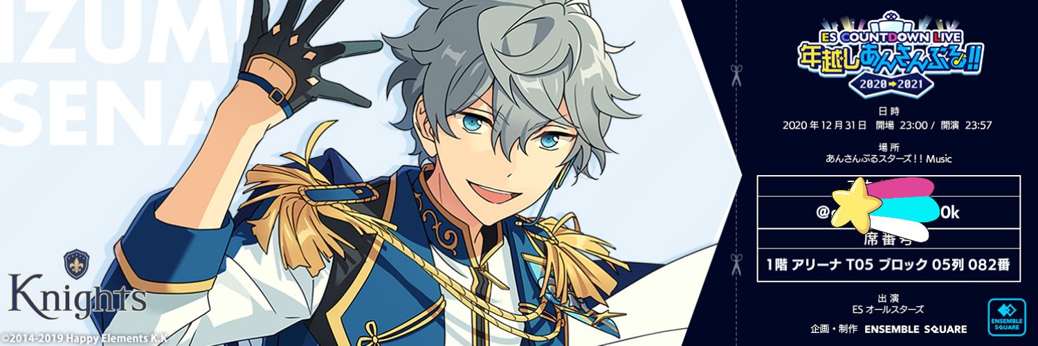 jun0410k's profile banner image