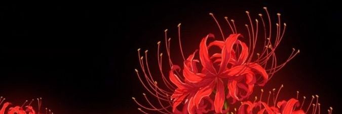 Thinker⛧ Vtuber banner