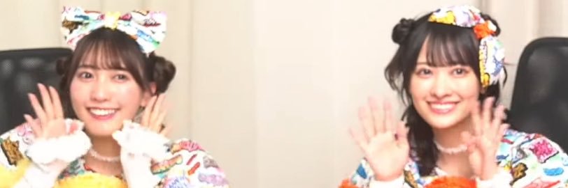 ゆー（さきナー）🐼🪄🌟 banner