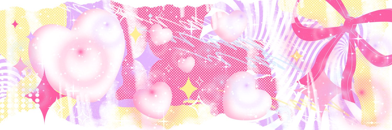 จานีน ย้ายแอคที่ปักหมุ้ด banner