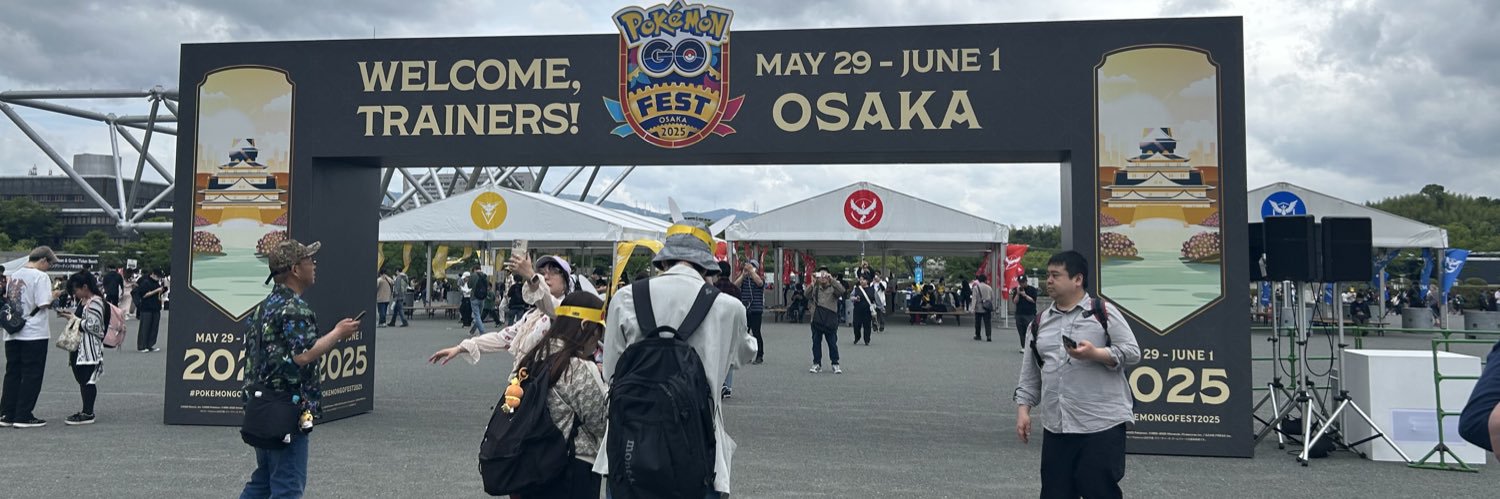 ミニオン banner