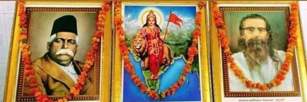 BabaHindustani9 Profile Banner