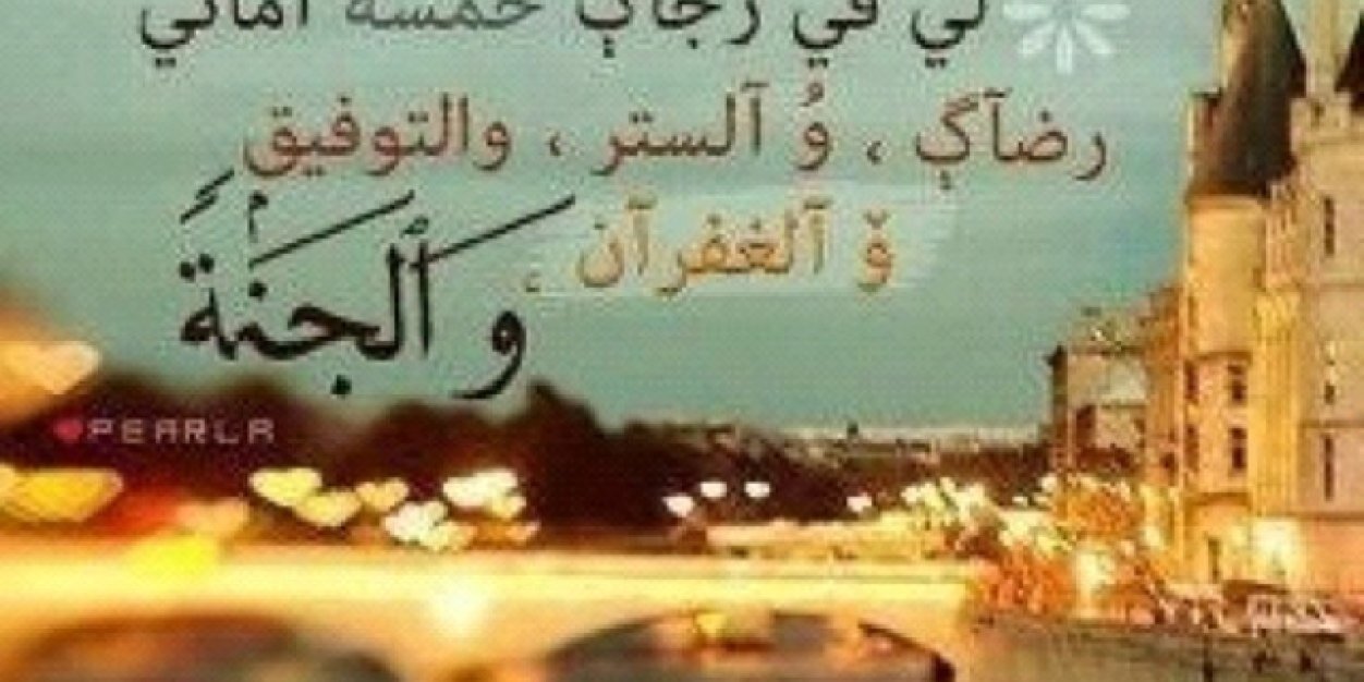 aboshaiy's profile banner image
