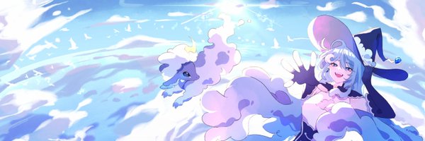 CloudyClairity Profile Banner