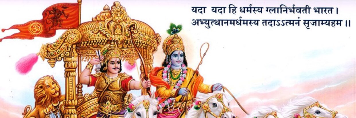 Prashant M🇮🇳 banner