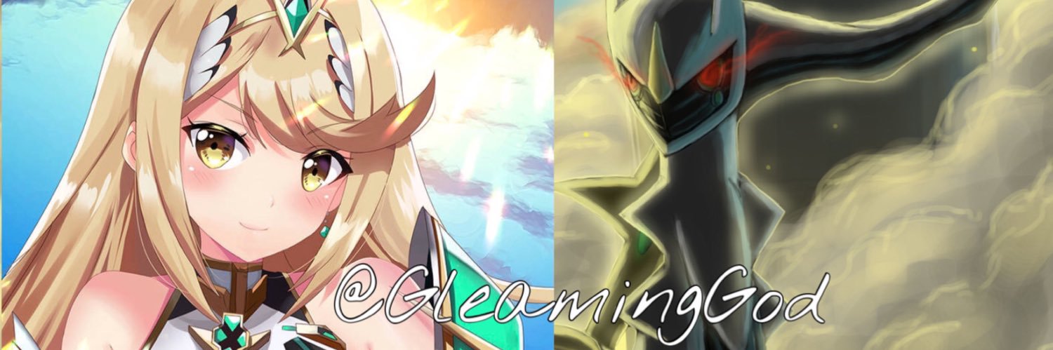 𝓐𝓻𝓬𝓮𝓾𝓼 | (#𝟜𝟡𝟛) banner