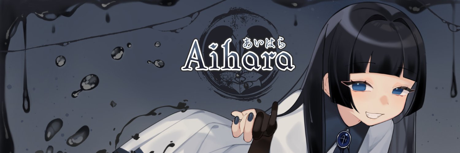 Aihara💭✒️VArtist banner