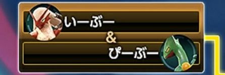 pboochan's profile banner image