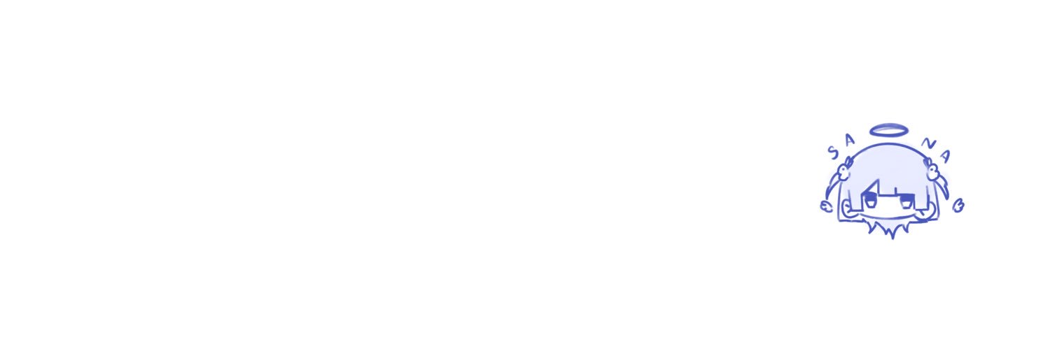 sana but sub (slow active) banner
