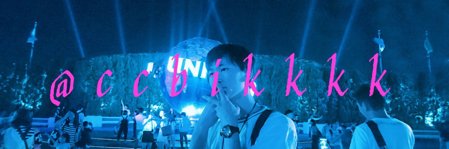 ccbikkkk's profile banner image