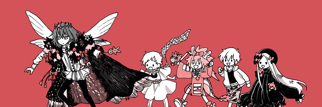 天ノ川 善's banner