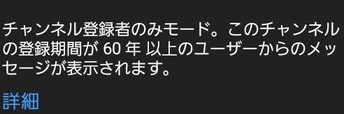 senritufan's profile banner image
