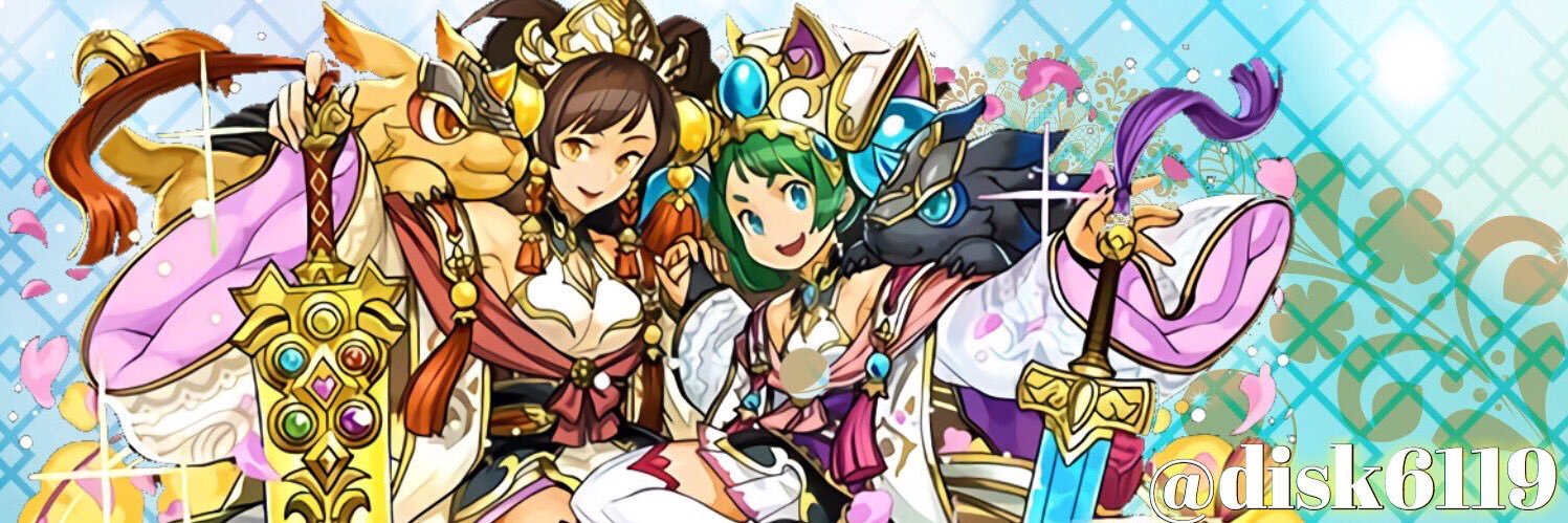 disk6119's profile banner image