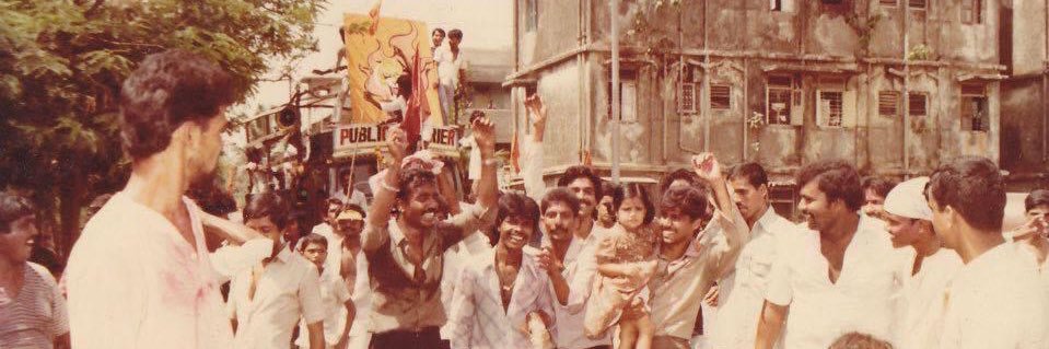 Suprada Phaterpekar banner