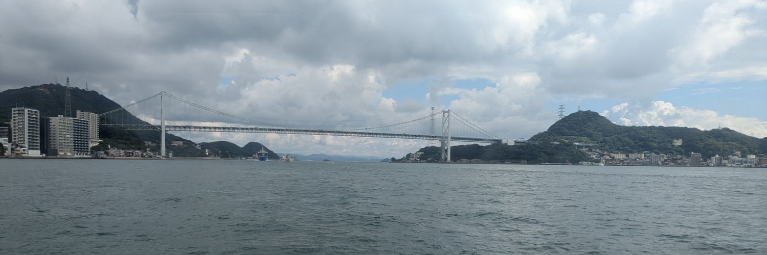 下関のすがっち banner