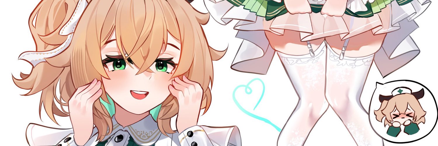 Clu's banner