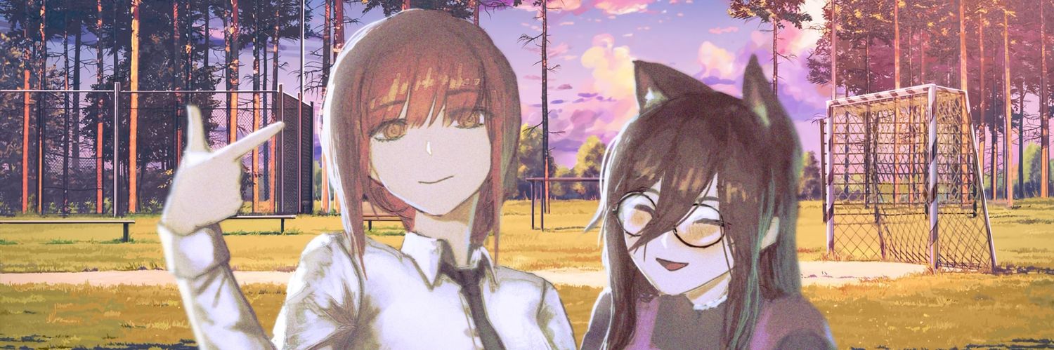 Akarin's banner