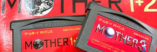 rom42021 Profile Banner