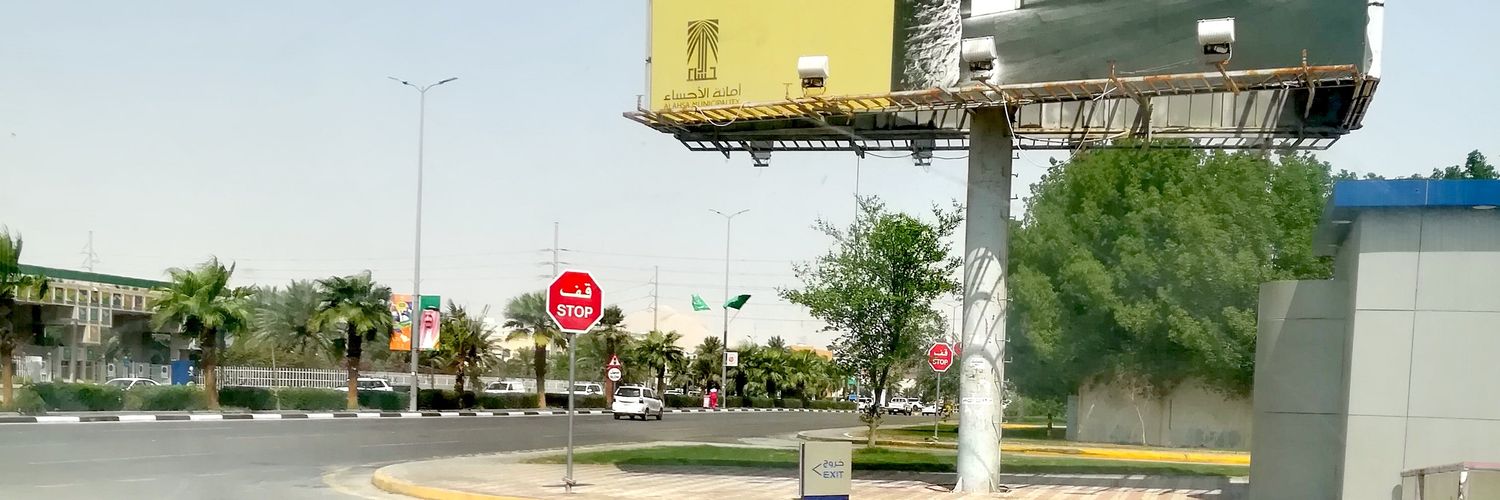 𝕯𝖗𝖊𝖆𝖒𝖊𝖗 banner