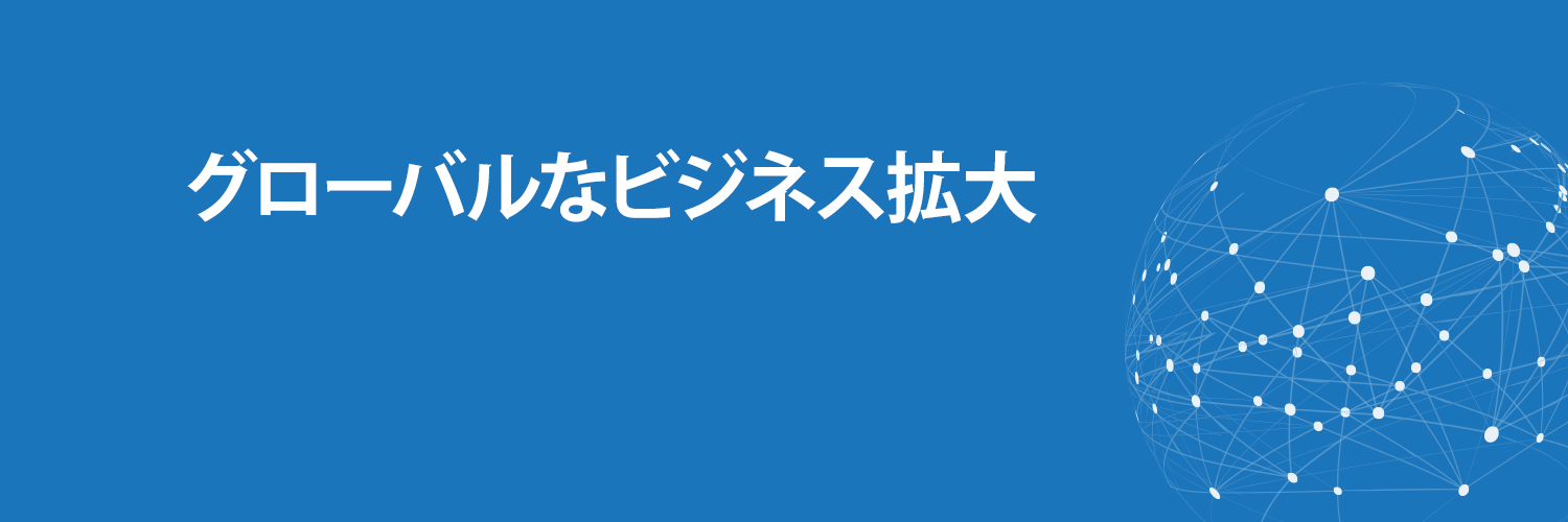 Webinterpret_JP's profile banner image