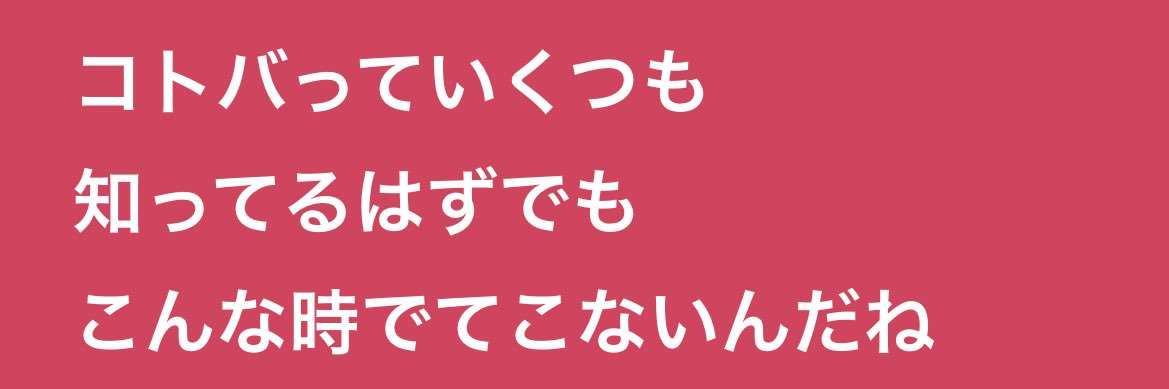♡𝑵𝑬𝑶…ミィちゃん꒰ᐡɞ̴̶̷ ̫ ɞ̴̶̷`꒱-♡ banner