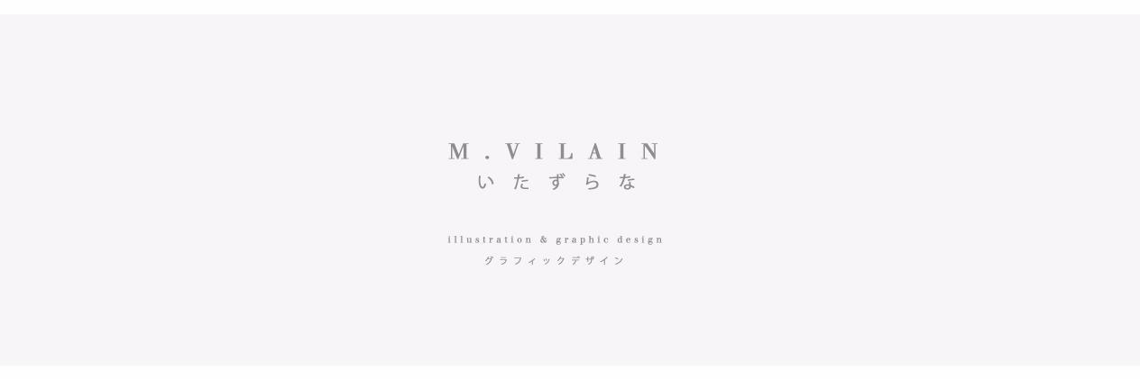 M.Vilain banner