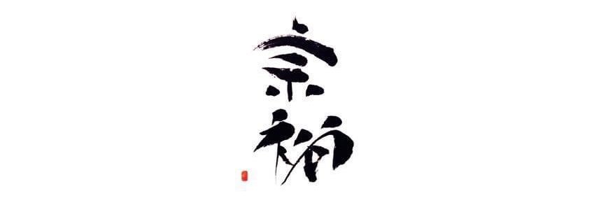 amunehiro's profile banner image