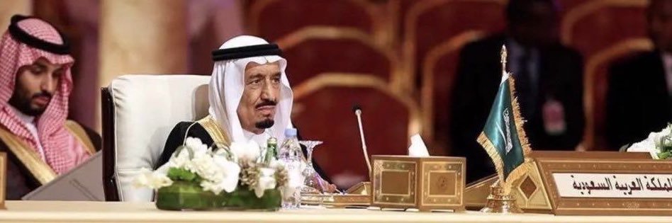 الشكـره banner