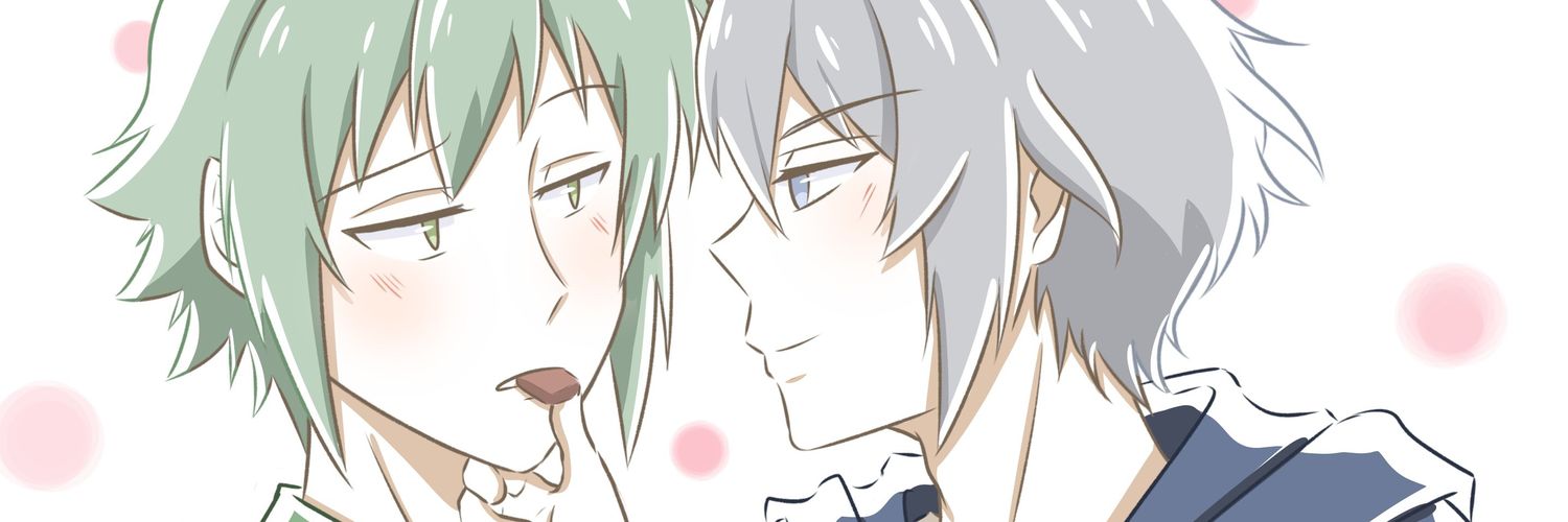 🌸 lurking (lol) banner