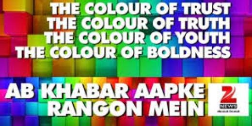 Nitin Srivastava banner