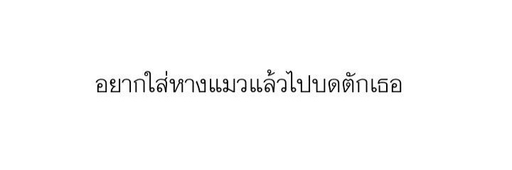 Linnn banner