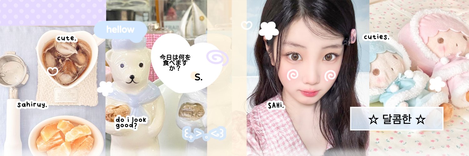 ⋆ ˓ y.SAH𝗂﹗ banner