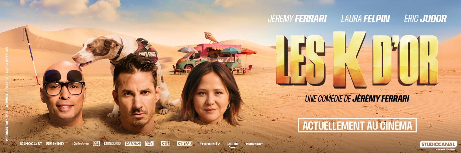 Vertigo Films banner