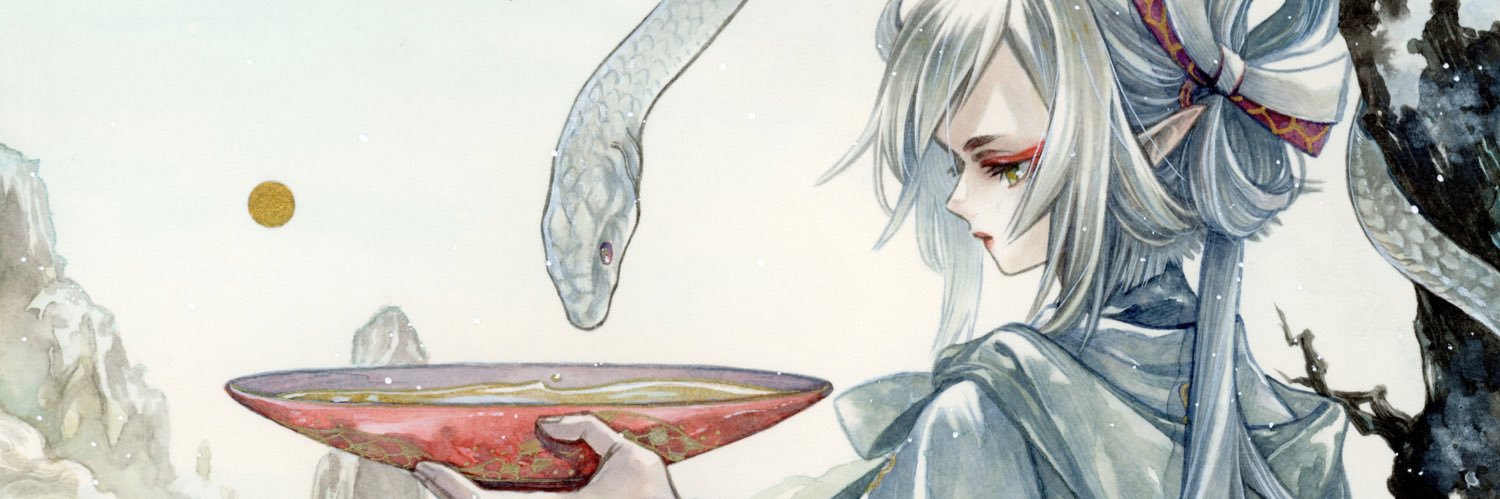QQ/玖々【低浮上】's banner