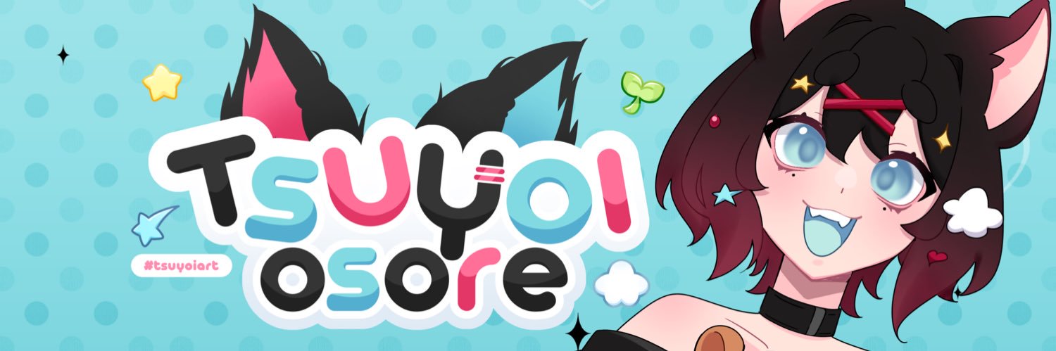 🦑🐱〃Tsuyoi VArtist ★ COMMS OPEN!'s banner