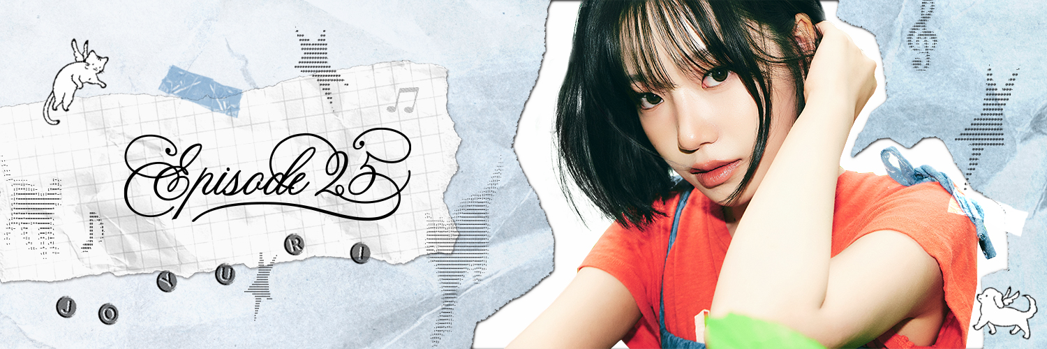 조유리 JO YURI's banner