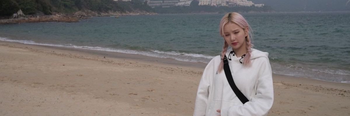 ⋆⭒˚.⋆🪐 ⋆⭒˚.⋆ eunha ⋆⭒˚.⋆🪐 ⋆⭒˚.⋆ banner