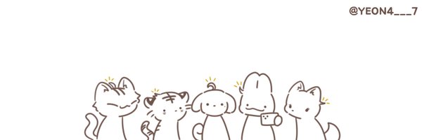 yeon4___7 Profile Banner