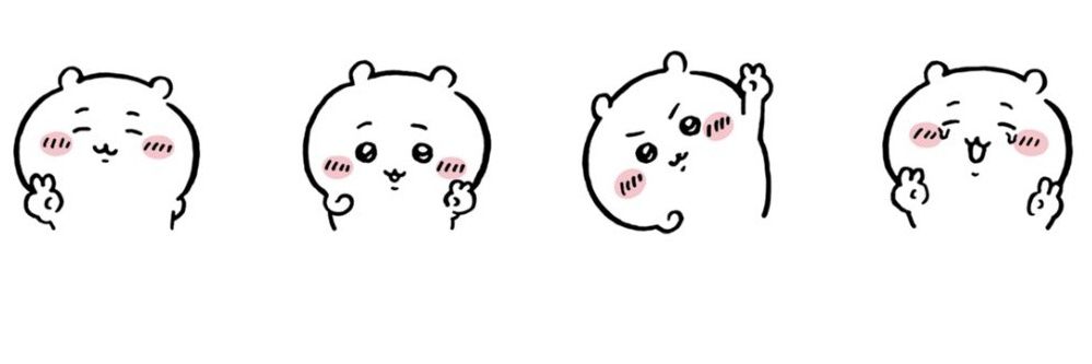 足田 banner