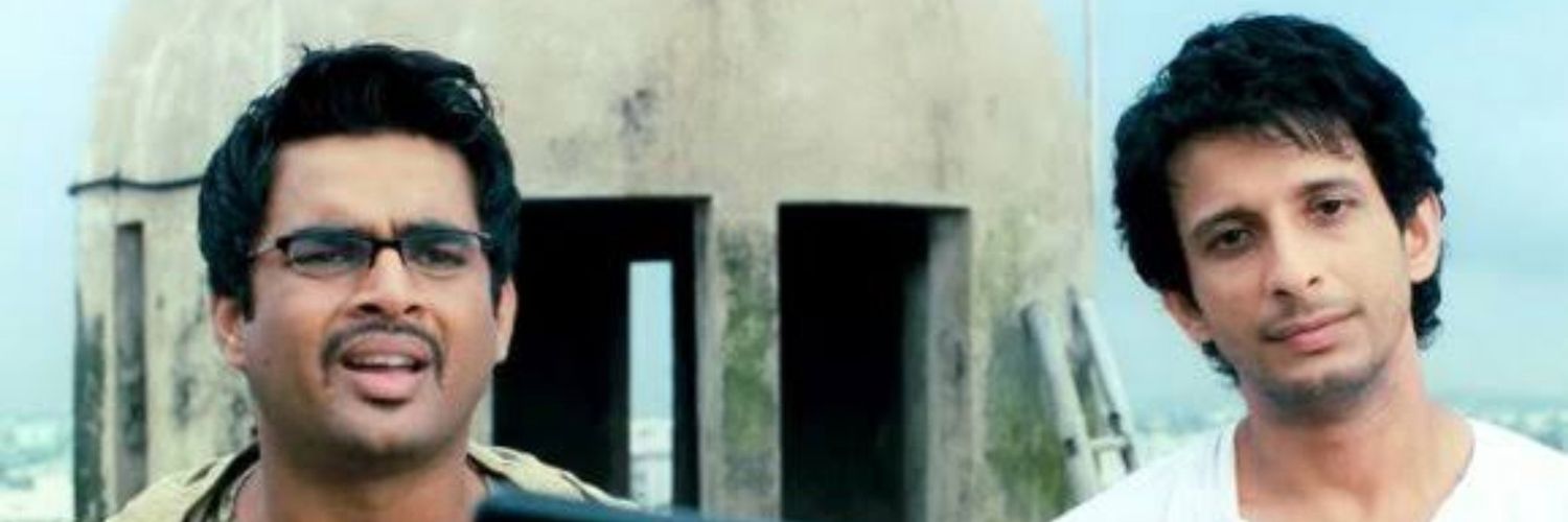 iAtulB's profile banner image