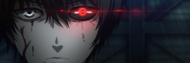 Angel Viktoria banner