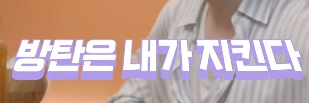 💜윙미⁷💜ARIRANG🇰🇷 banner