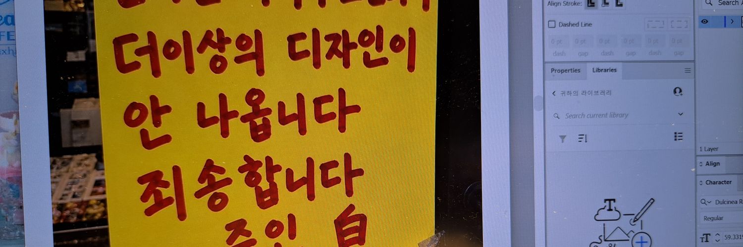 __limo's profile banner image