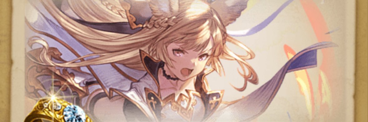 leaf_219's profile banner image