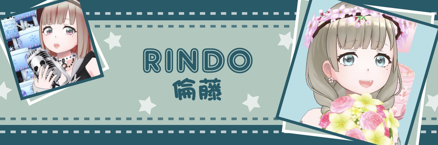 倫藤💐💚 banner